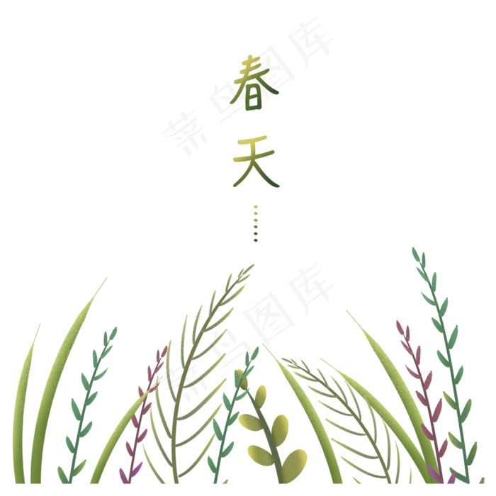 春天春季自然绿色植物(2362X2362(DPI:300))psd模版下载