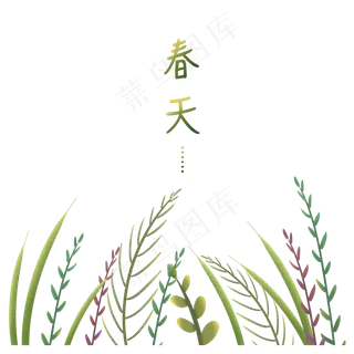春天春季自然绿色植物