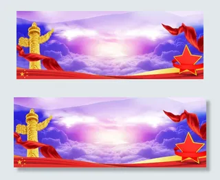 大气简约热血铸警魂*文化展板设计