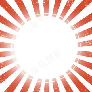 五一复古条状放射边框,免抠元素