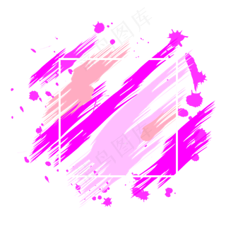 618电商主题装饰素材