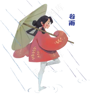 谷雨散步的小女孩