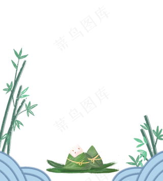 卡通端午节粽子边框