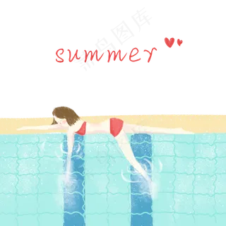 夏日泳池里的女孩