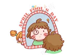 愚人节照镜子的女孩