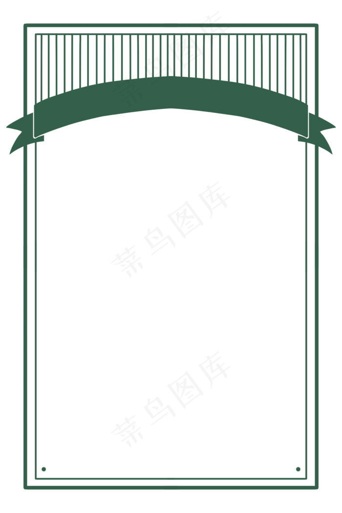 国货港风复古绿色边框(2000X3000(DPI:300))psd模版下载