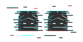 父亲节节日快乐