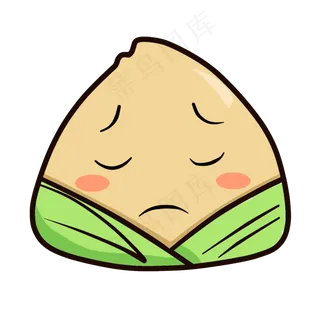端午节手绘粽子表情包素材
