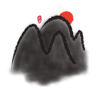 古风山水水墨山素材元素