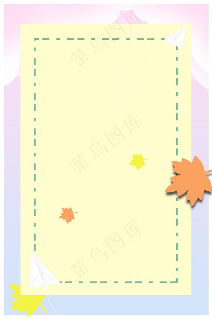 简单扁平渐变底图(3545*5315px 	      )psd模版下载