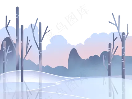 冬日原野树林冰川雪景装饰底框,免抠元素