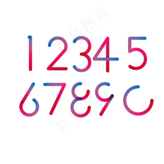 数字+渐变风+电商数字+0+1+2+3+5+6+7+8+9,免抠元素艺术字