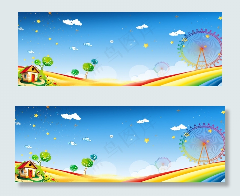 蓝色文艺彩虹儿童节海报背景