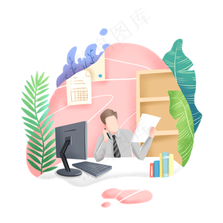 商务办公绿植噪点风格,免抠元素