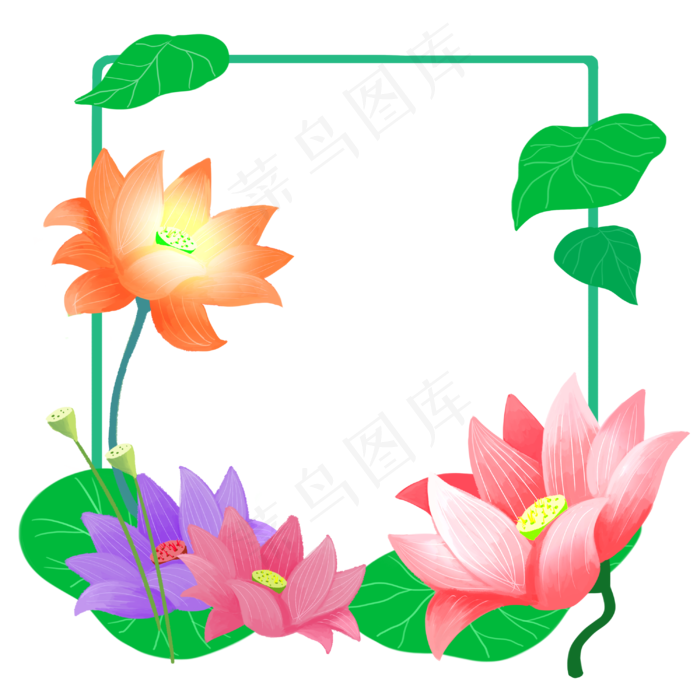 橙紫粉三色荷花边框(3000X3000(DPI:300))psd模版下载
