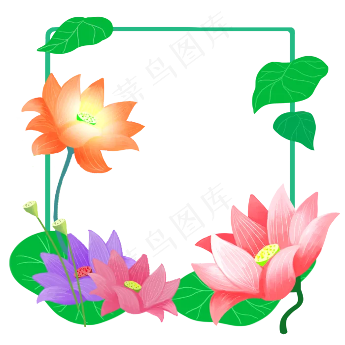 橙紫粉三色荷花边框(3000X3000(DPI:300))psd模版下载
