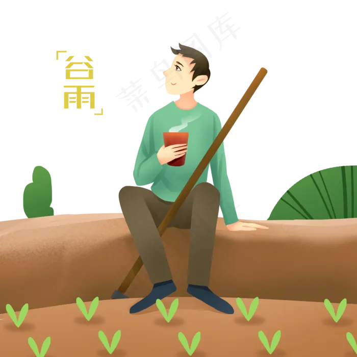 谷雨耕种的小男孩