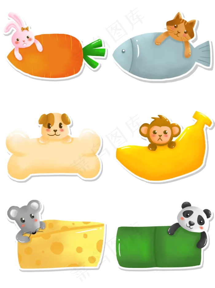 边框纹理可爱卡通风格,免抠元素(1024X1369(DPI:300))psd模版下载