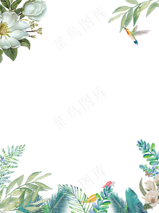 清新花朵装饰边框,免抠元素