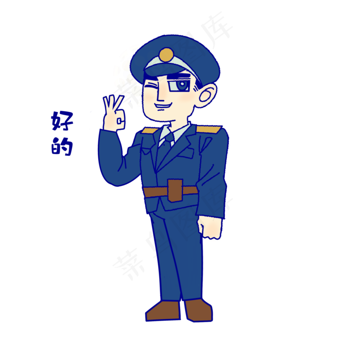 军人好的表情包(2000X2000(DPI:300))psd模版下载