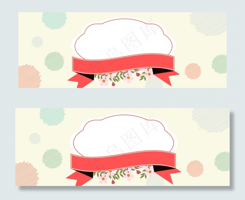 简约清新花朵母亲节banner背景