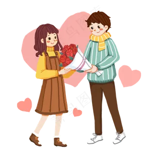 2月14日情人节情侣过节