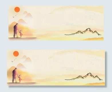 中国风黄色渐变复古父亲节banner