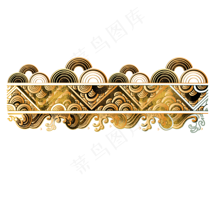 中国风描金烫金云纹纹理,免抠元素