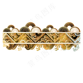 中国风描金烫金云纹纹理,免抠元素
