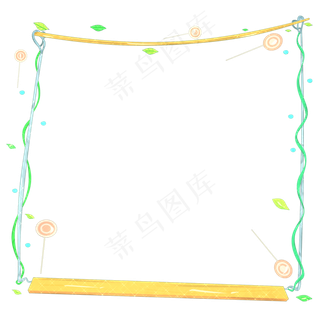 儿童节唯美边框