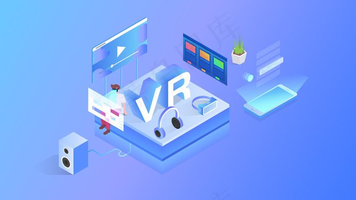 VR眼镜科技商务办公