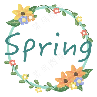 春天植物绿意盎然花