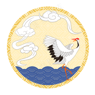 仙鹤丹顶鹤中国风祥云海浪