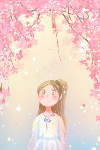 粉色唯美卡通治愈小清新春季花卉节气配图