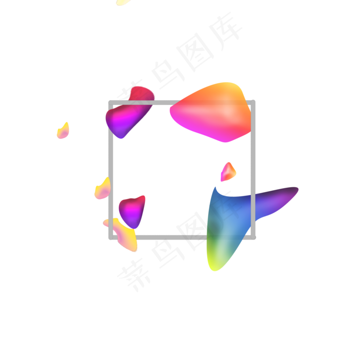 618电商流体渐变主题装饰素材