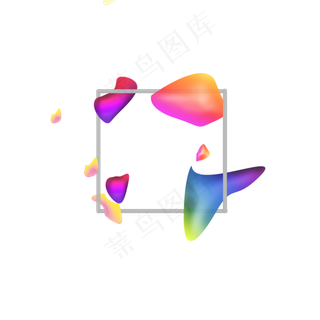 618电商流体渐变主题装饰素材