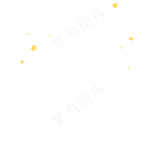星星卡通png素材 星星卡通png素材