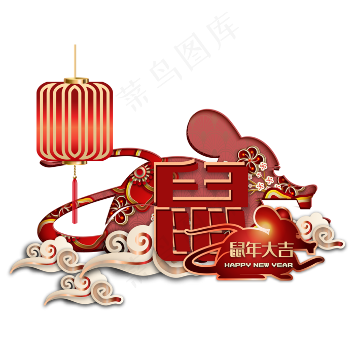 创意红色鼠年新年生肖剪纸装饰,免抠元素(2000*2000px 300 dpi )ai矢量模版下载