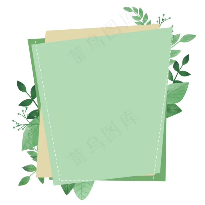 绿色形状植物边框(2000X2000(DPI:300))psd模版下载