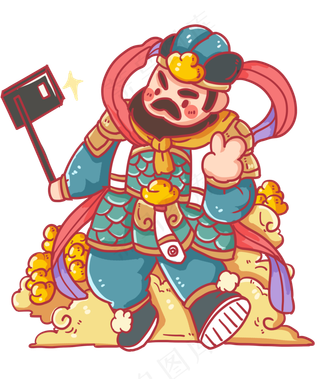 自拍的张飞门神,免抠元素