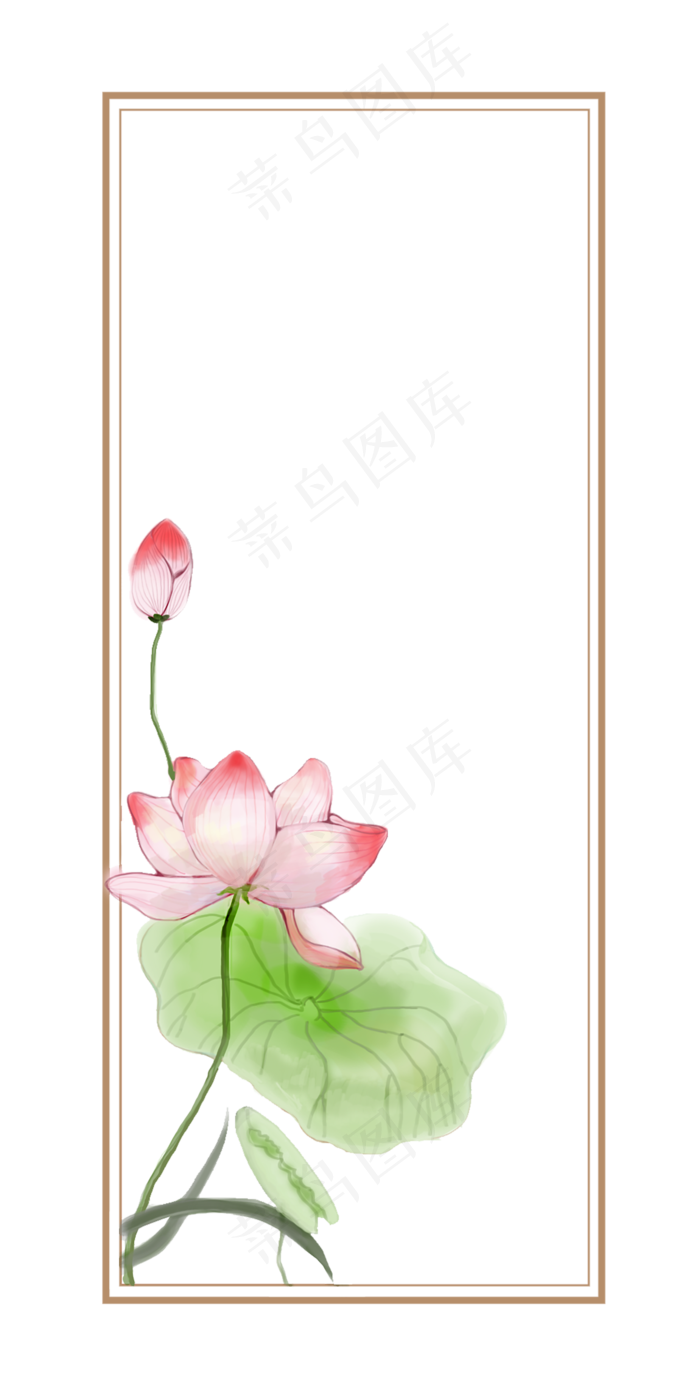 荷花花苞边框(2000X4000(DPI:300))psd模版下载