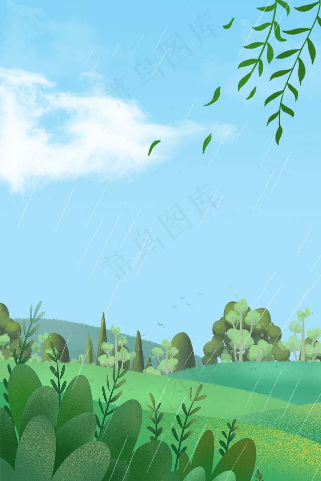 清明节中国传统psd分层banner(650*975px 	        )psd模版下载