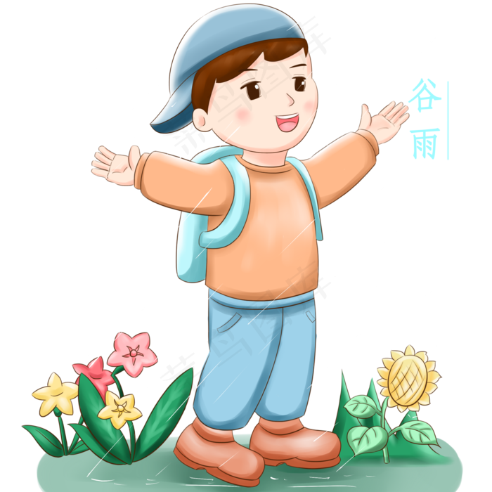 谷雨淋雨的小男孩(2000X2000(DPI:300))psd模版下载