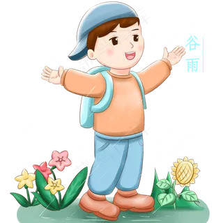 谷雨淋雨的小男孩