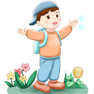 谷雨淋雨的小男孩