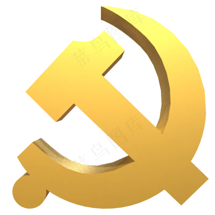 黄色党徽