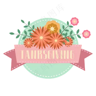 感恩节矢量边框装饰,免抠元素
