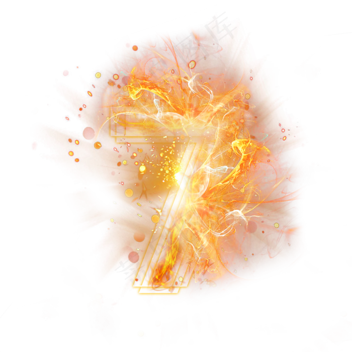 光芒层次火焰倒计时数字7
