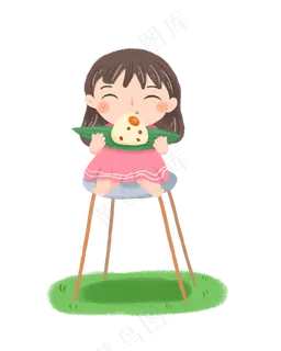 吃粽子的女孩素材