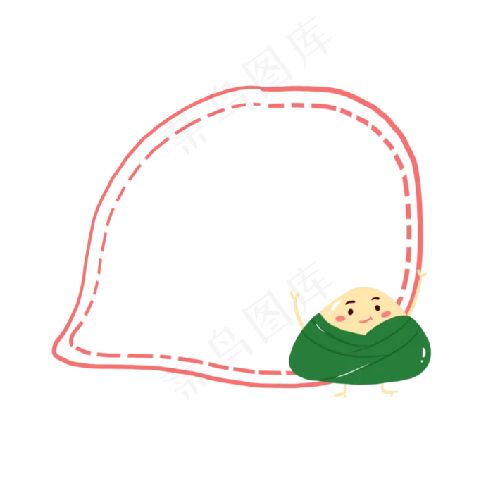 卡通端午节粽子边框(2000X2000(DPI:132))psd模版下载